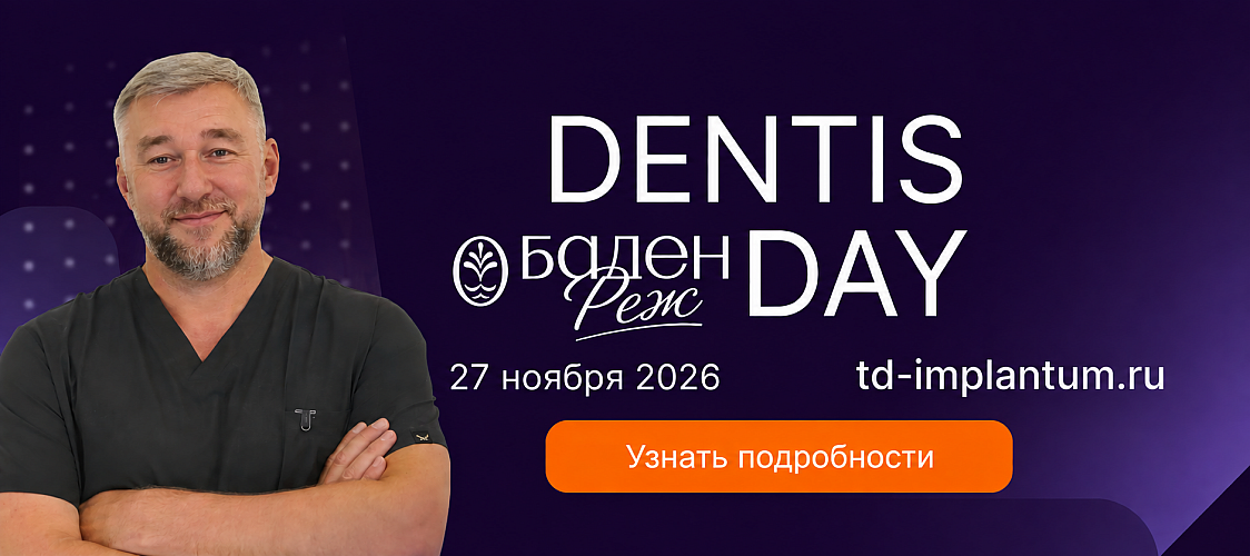 ChatGPT Image 4 авг. 2026 г., 12_43_15
