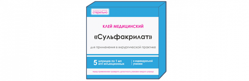 Биоклей "Сульфакрилат"
